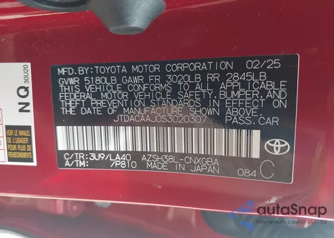 2025 Toyota Crown Signia Limited из США, поврежденный, VIN JTDACAAJ0S3020307